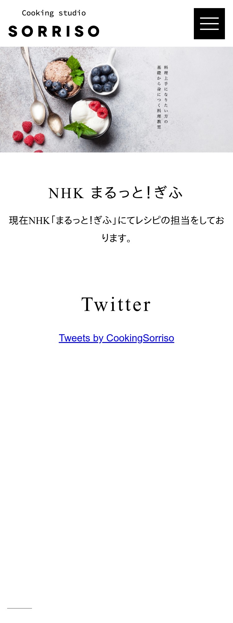 SORISSO